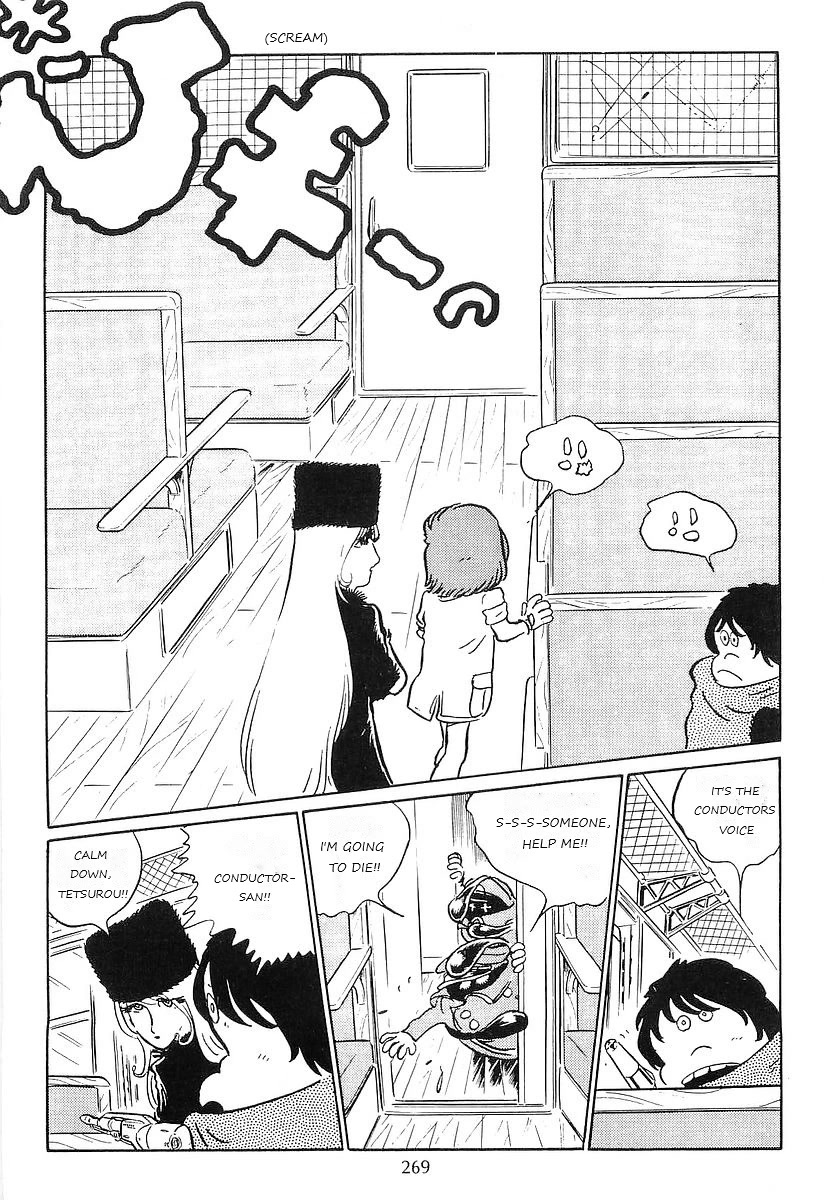 Ginga Tetsudou 999 Chapter 77 page 43 - Chapter 77: Maetel's Journey