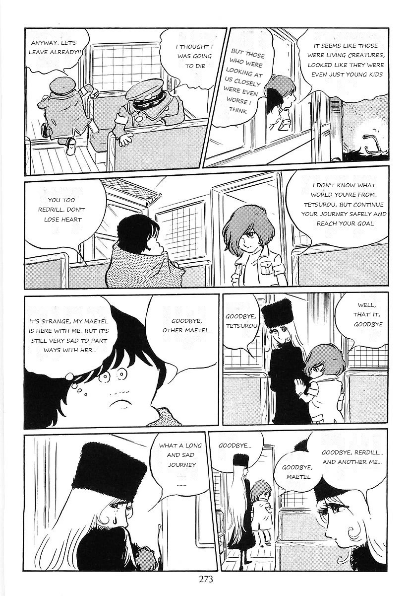 Ginga Tetsudou 999 Chapter 77 page 47 - Chapter 77: Maetel's Journey