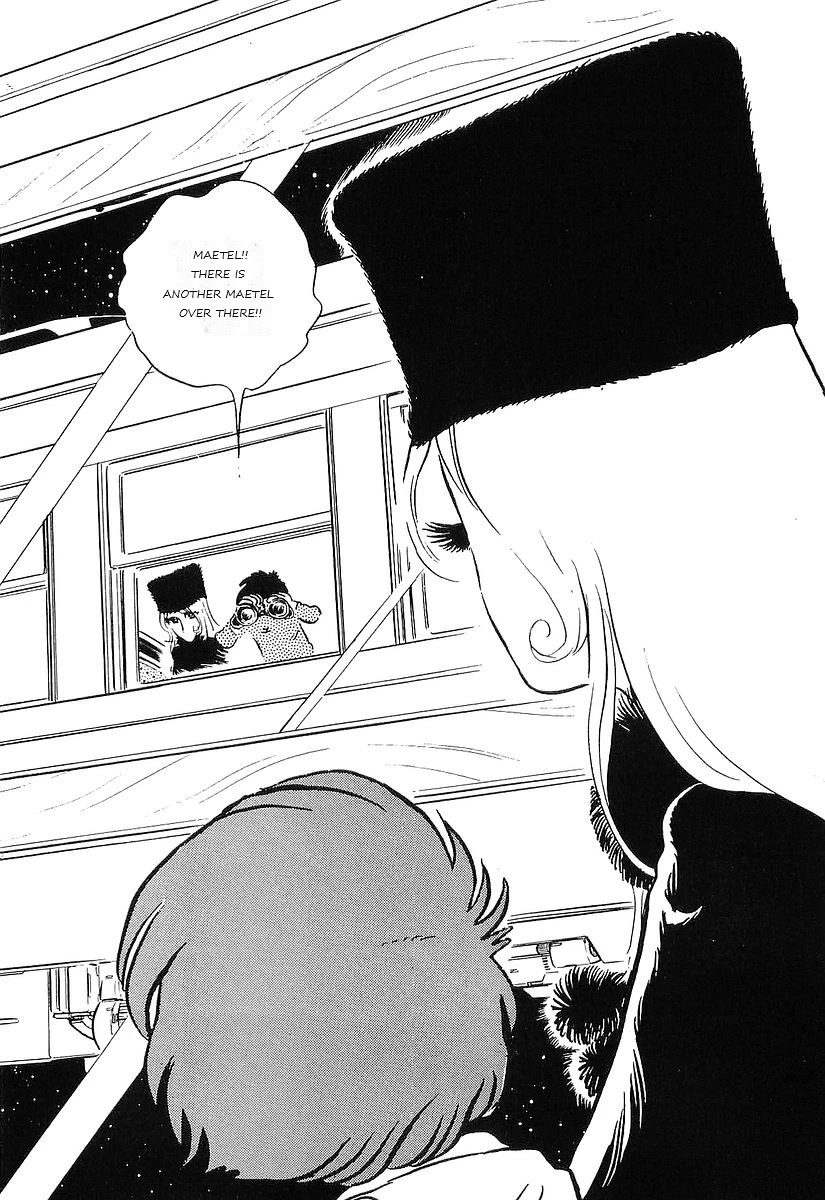 Ginga Tetsudou 999 Chapter 77 page 6 - Chapter 77: Maetel's Journey