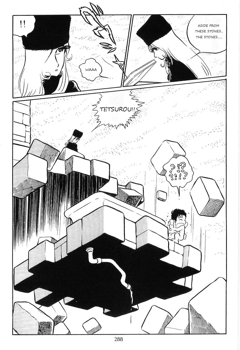 Ginga Tetsudou 999 Chapter 78 page 12 - Chapter 78: Stone Flowers