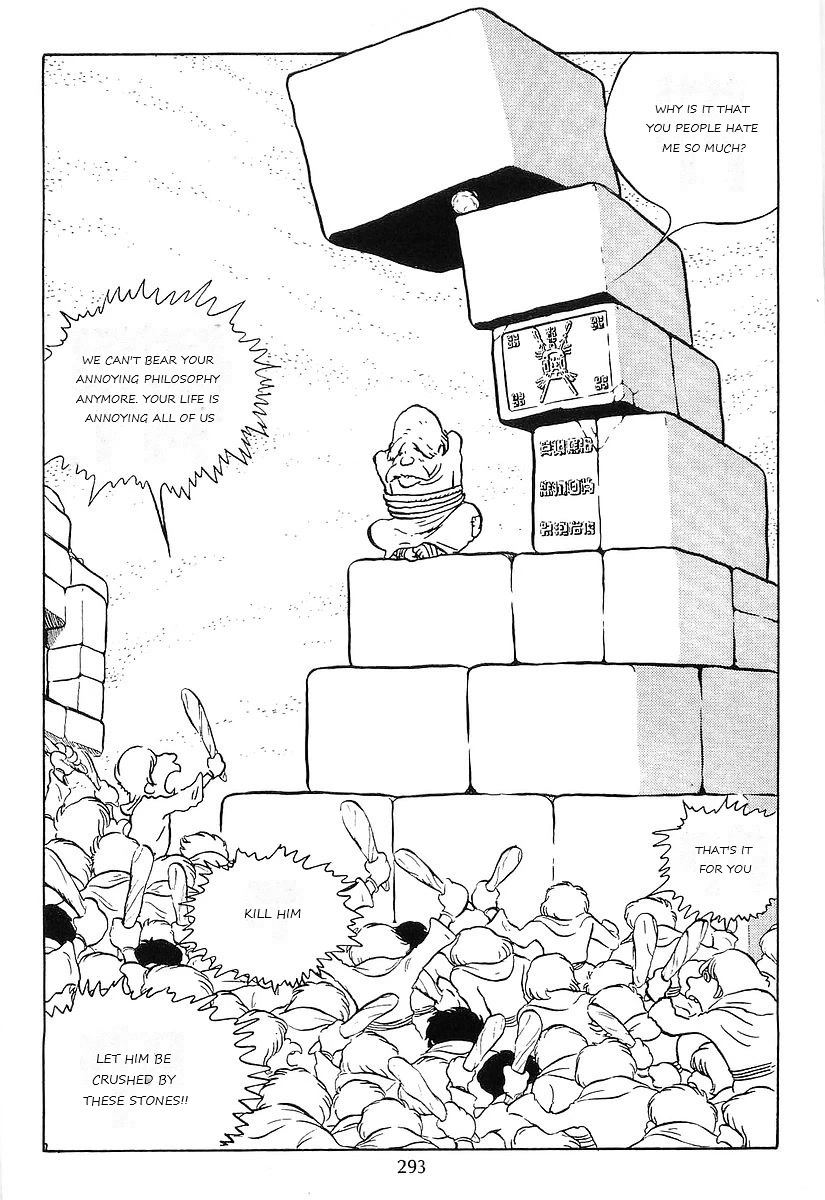 Ginga Tetsudou 999 Chapter 78 page 17 - Chapter 78: Stone Flowers