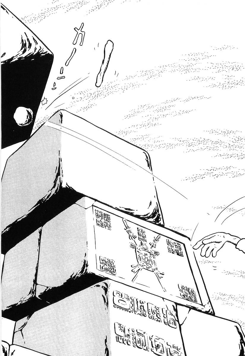 Ginga Tetsudou 999 Chapter 78 page 18 - Chapter 78: Stone Flowers
