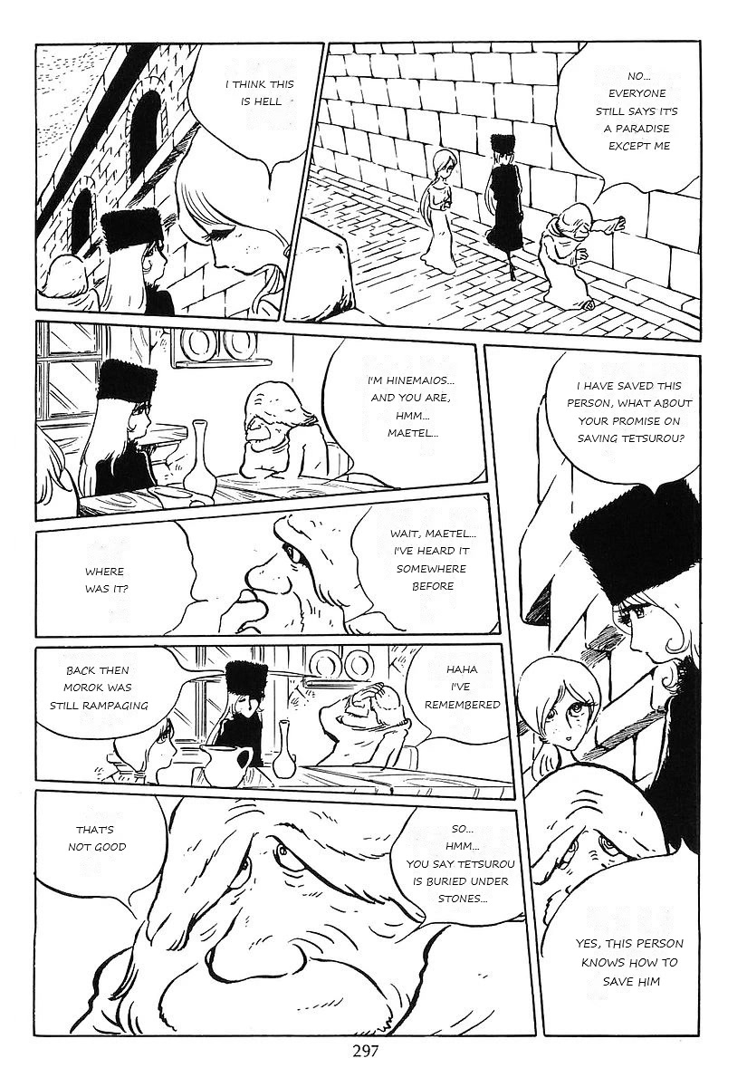 Ginga Tetsudou 999 Chapter 78 page 21 - Chapter 78: Stone Flowers