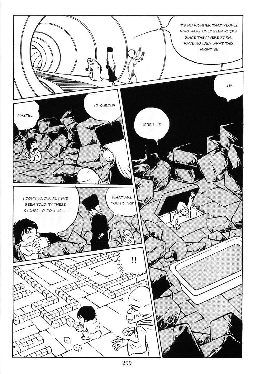 Ginga Tetsudou 999 Chapter 78 page 23 - Chapter 78: Stone Flowers