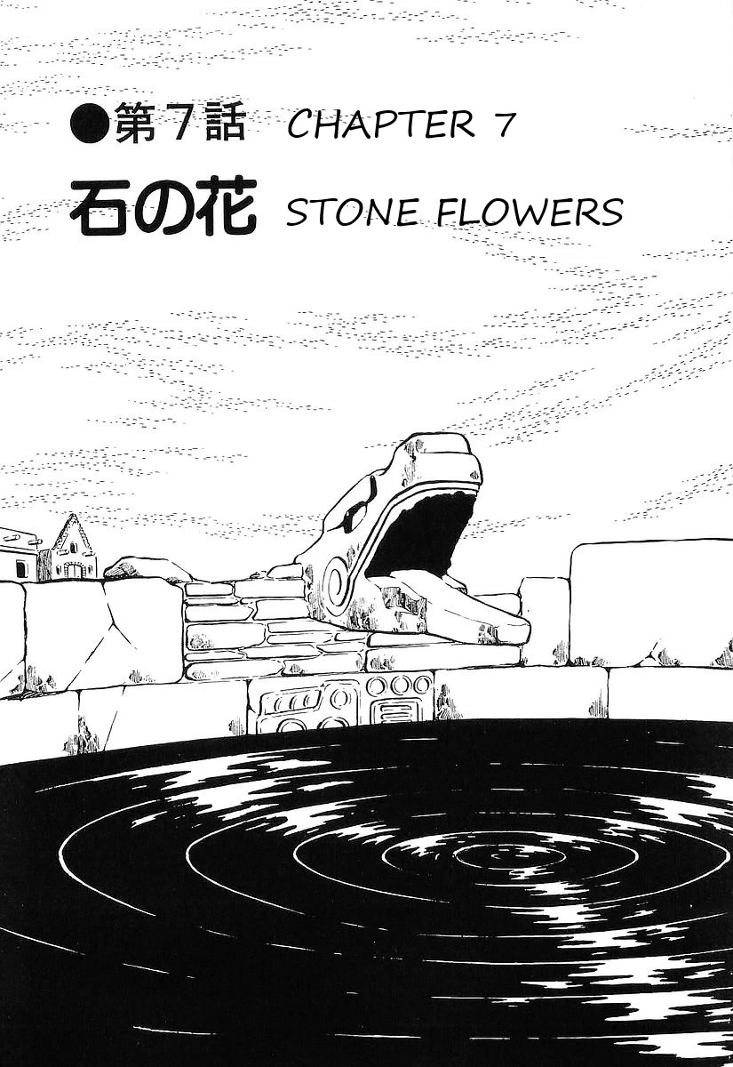 Ginga Tetsudou 999 Chapter 78 page 3 - Chapter 78: Stone Flowers