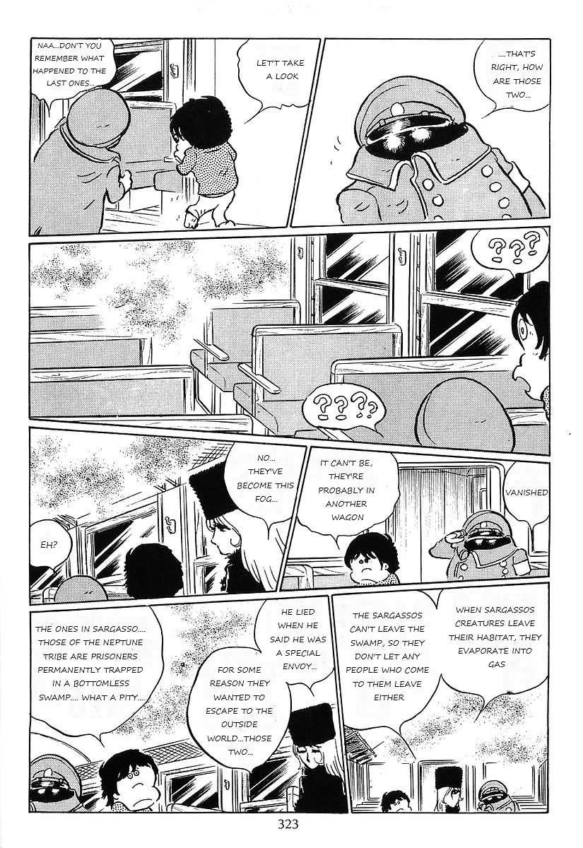 Ginga Tetsudou 999 Chapter 79 page 15 - Chapter 79: The Bottomless Swamp of Sargasso