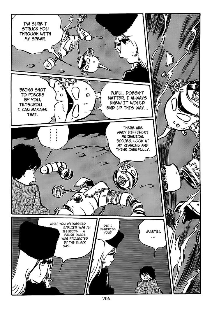 Ginga Tetsudou 999 Chapter 8 page 15 - Chapter 8 : The Planet of Darkness, Mephisto's Dark Knight