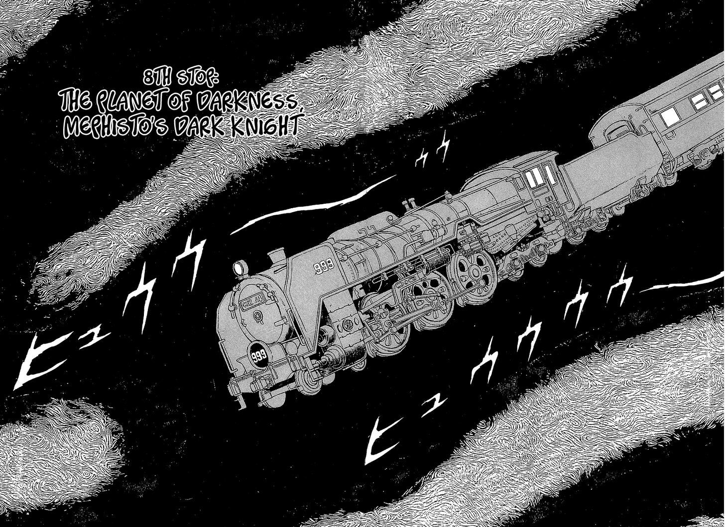 Ginga Tetsudou 999 Chapter 8 page 2 - Chapter 8 : The Planet of Darkness, Mephisto's Dark Knight