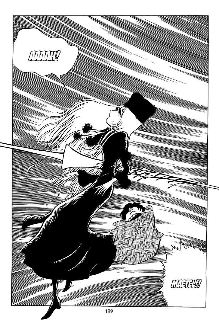 Ginga Tetsudou 999 Chapter 8 page 8 - Chapter 8 : The Planet of Darkness, Mephisto's Dark Knight