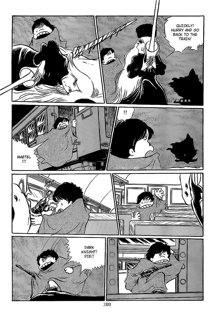 Ginga Tetsudou 999 Chapter 8 page 9 - Chapter 8 : The Planet of Darkness, Mephisto's Dark Knight