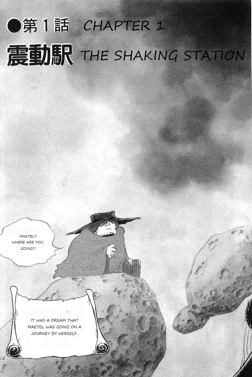Ginga Tetsudou 999 Chapter 80 page 10 - Chapter 80: The Shaking Station