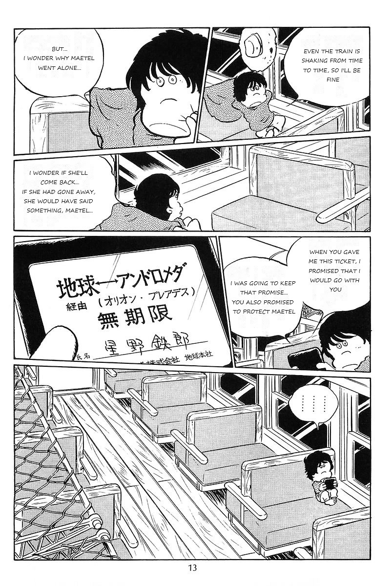 Ginga Tetsudou 999 Chapter 80 page 16 - Chapter 80: The Shaking Station