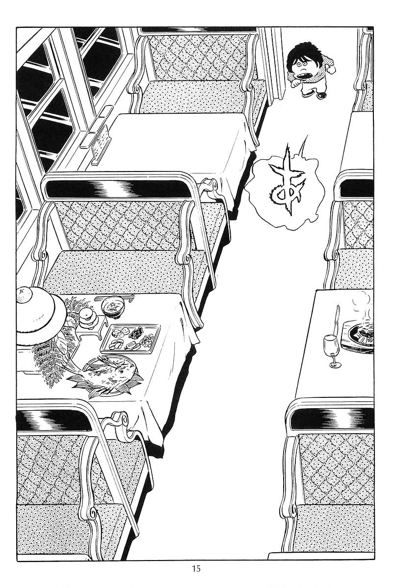 Ginga Tetsudou 999 Chapter 80 page 18 - Chapter 80: The Shaking Station