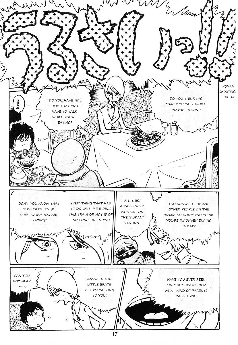 Ginga Tetsudou 999 Chapter 80 page 20 - Chapter 80: The Shaking Station