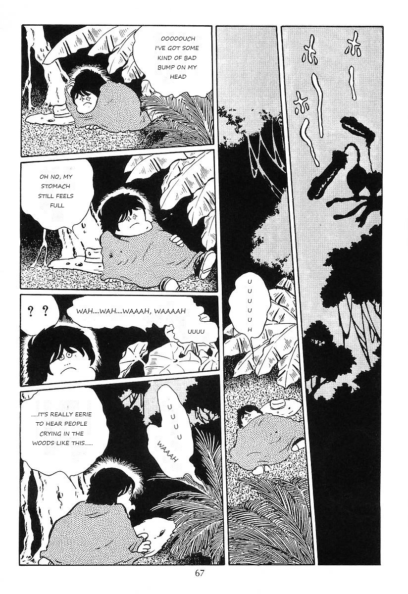 Ginga Tetsudou 999 Chapter 81 page 15 - Chapter 81: The Great Chieftain of Many Planets