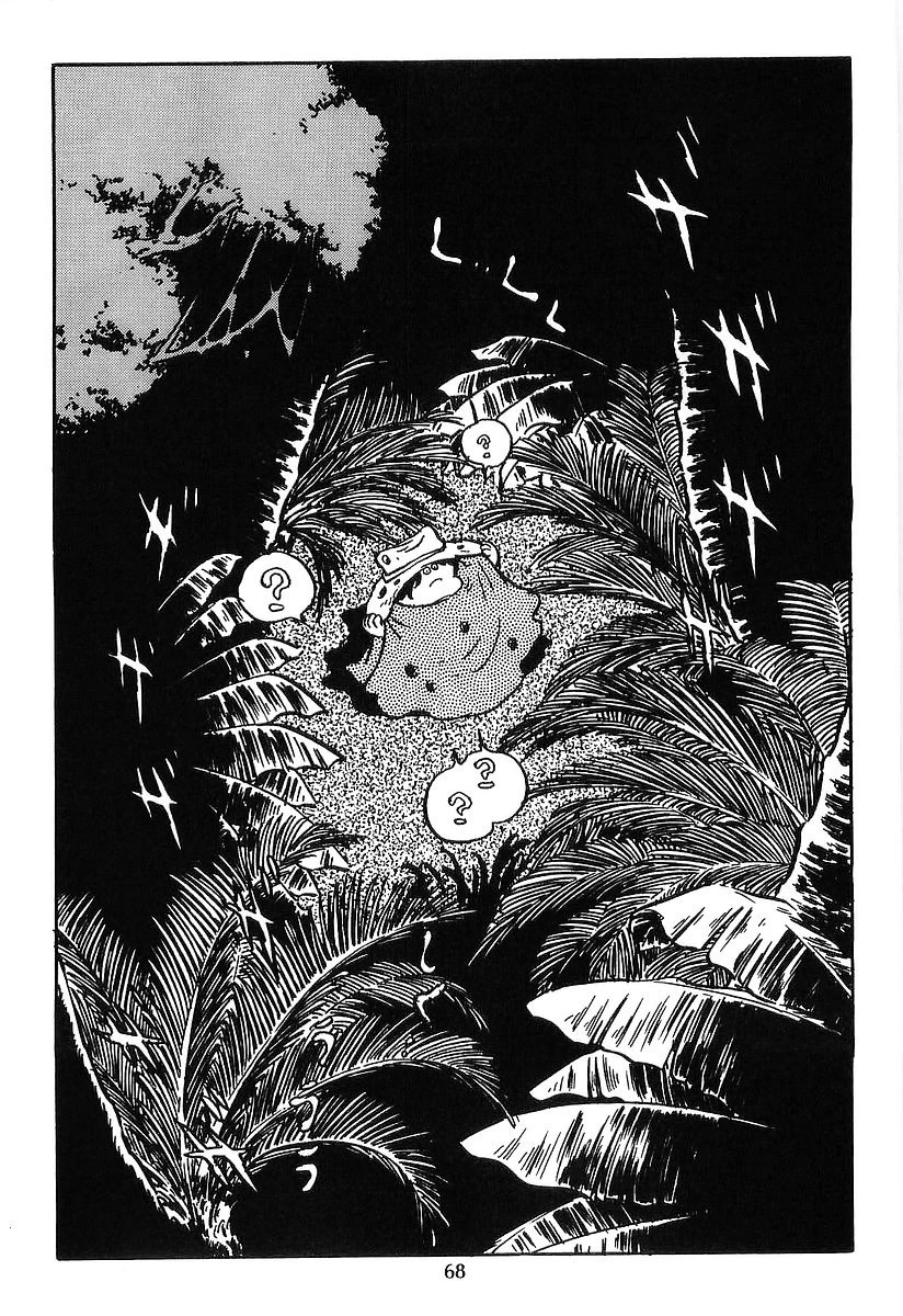 Ginga Tetsudou 999 Chapter 81 page 16 - Chapter 81: The Great Chieftain of Many Planets