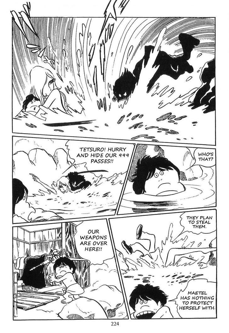 Ginga Tetsudou 999 Chapter 9 page 15 - Chapter 9 : Beethoven of the Water Kingdom