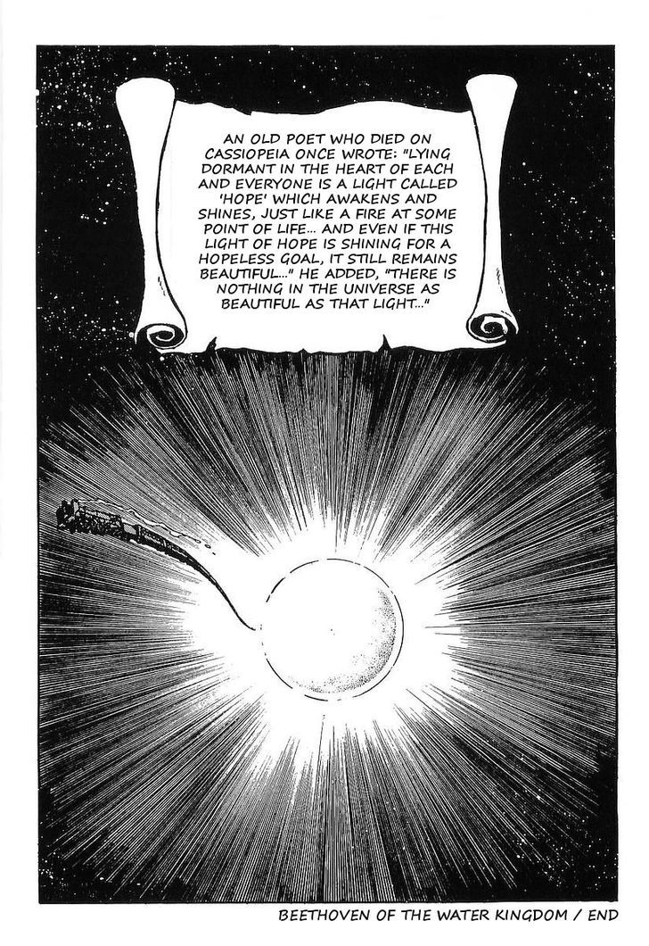 Ginga Tetsudou 999 Chapter 9 page 19 - Chapter 9 : Beethoven of the Water Kingdom