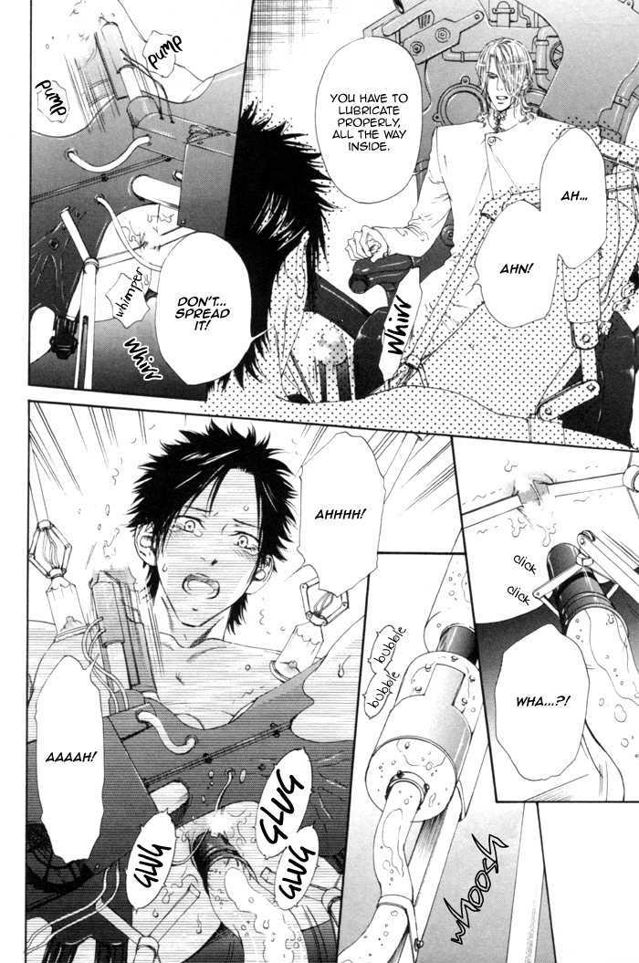 Gingaku Hakase to Marmot Chapter 1 page 26 - Chapter 1 : Laboratory.1