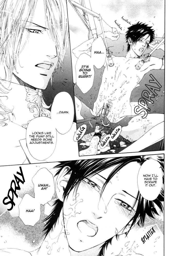 Gingaku Hakase to Marmot Chapter 1 page 27 - Chapter 1 : Laboratory.1