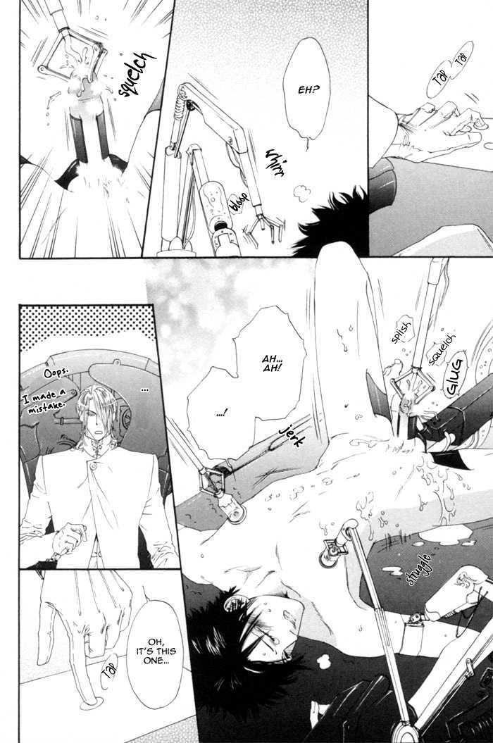 Gingaku Hakase to Marmot Chapter 1 page 28 - Chapter 1 : Laboratory.1