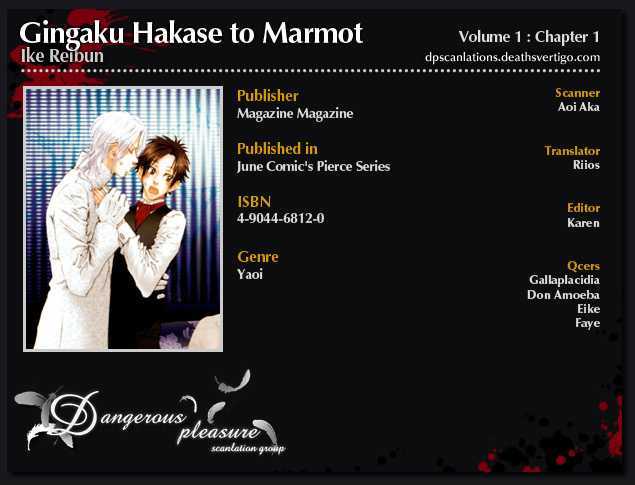 Gingaku Hakase to Marmot Chapter 1 page 3 - Chapter 1 : Laboratory.1