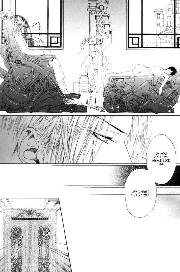 Gingaku Hakase to Marmot Chapter 1 page 32 - Chapter 1 : Laboratory.1