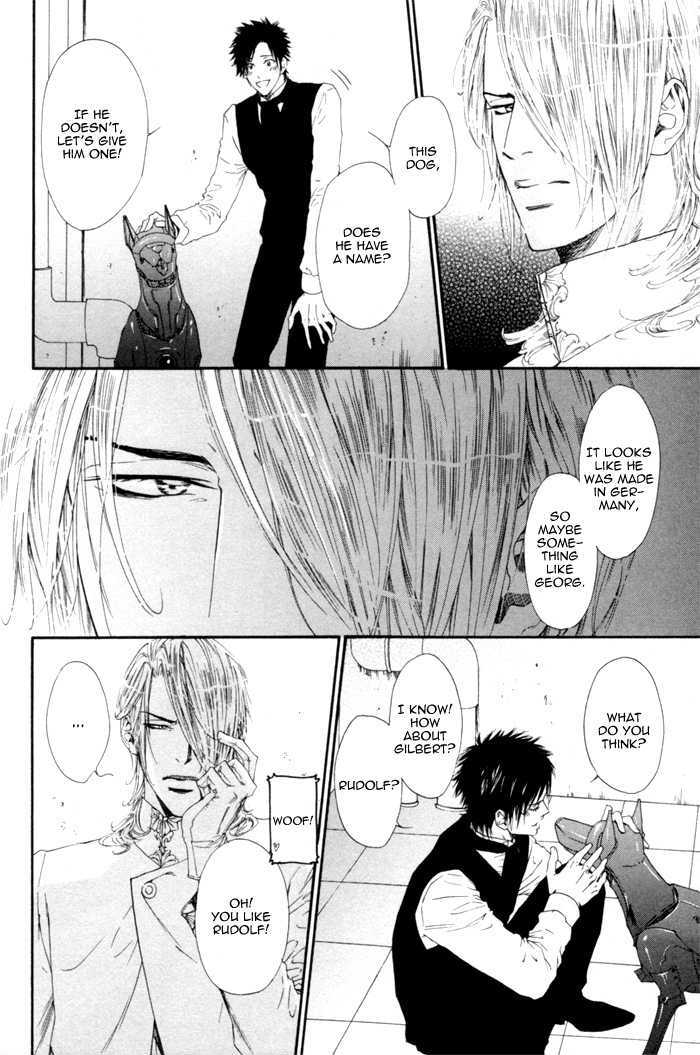 Gingaku Hakase to Marmot Chapter 2 page 12 - Chapter 2