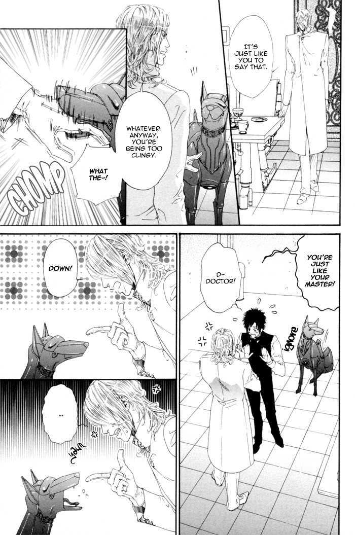 Gingaku Hakase to Marmot Chapter 2 page 17 - Chapter 2