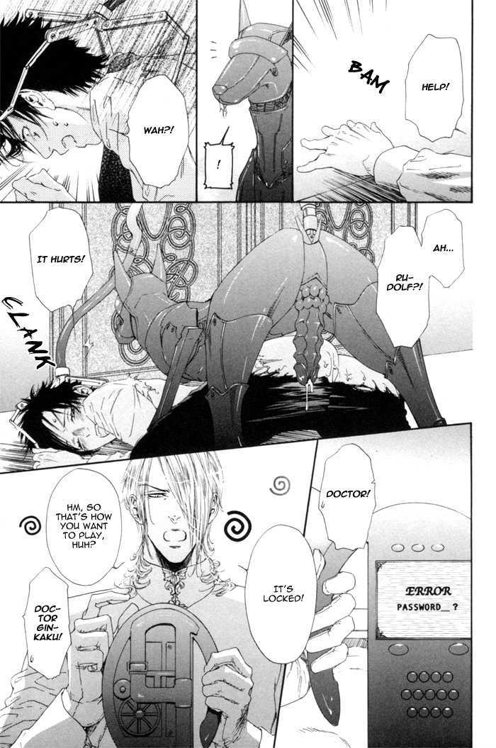Gingaku Hakase to Marmot Chapter 2 page 21 - Chapter 2