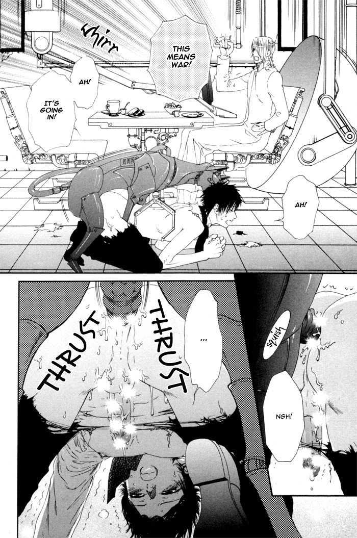 Gingaku Hakase to Marmot Chapter 2 page 22 - Chapter 2