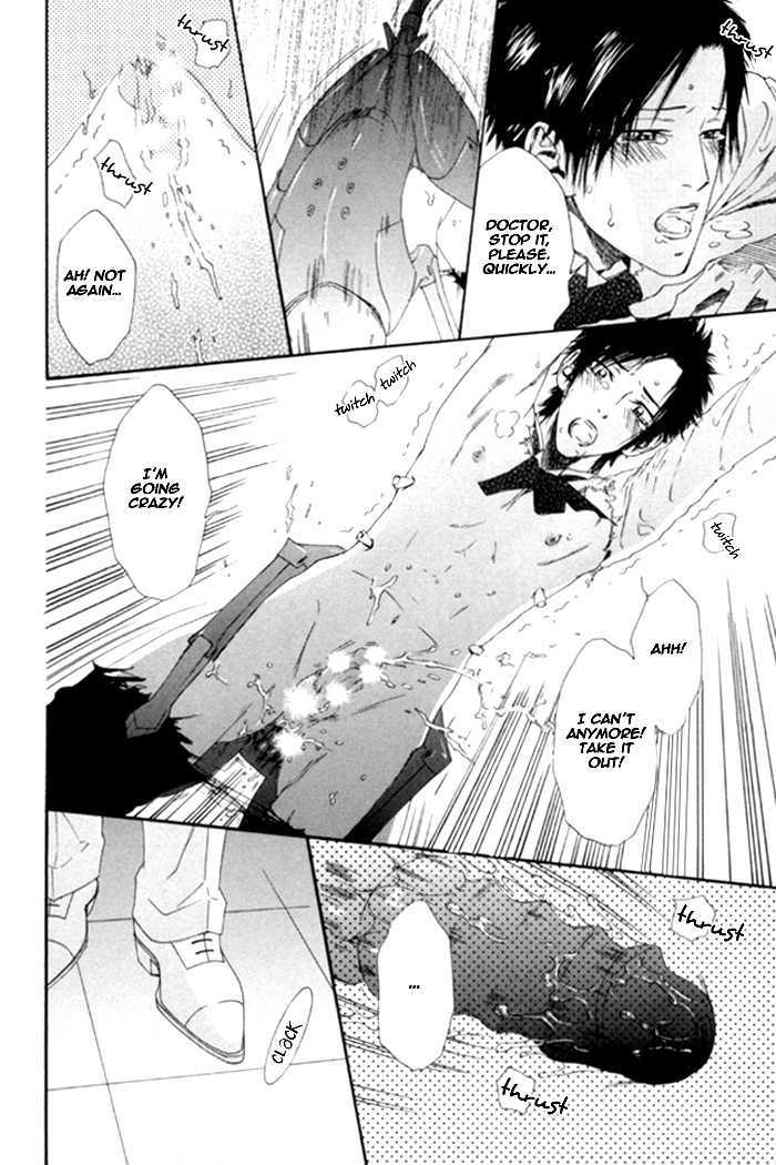 Gingaku Hakase to Marmot Chapter 2 page 24 - Chapter 2