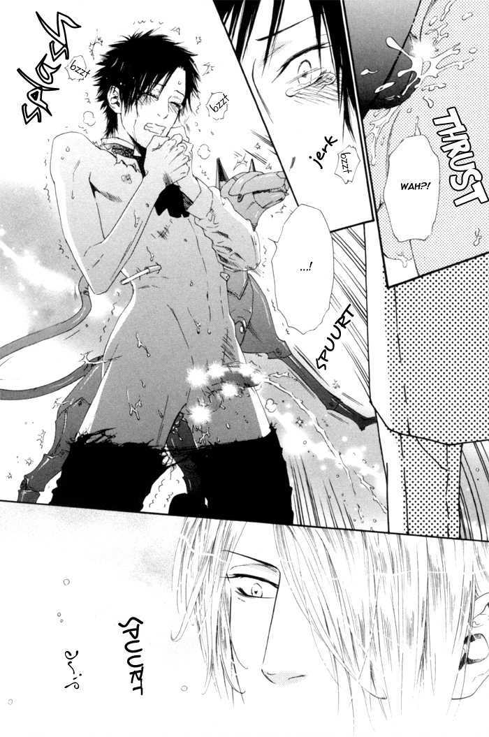 Gingaku Hakase to Marmot Chapter 2 page 26 - Chapter 2