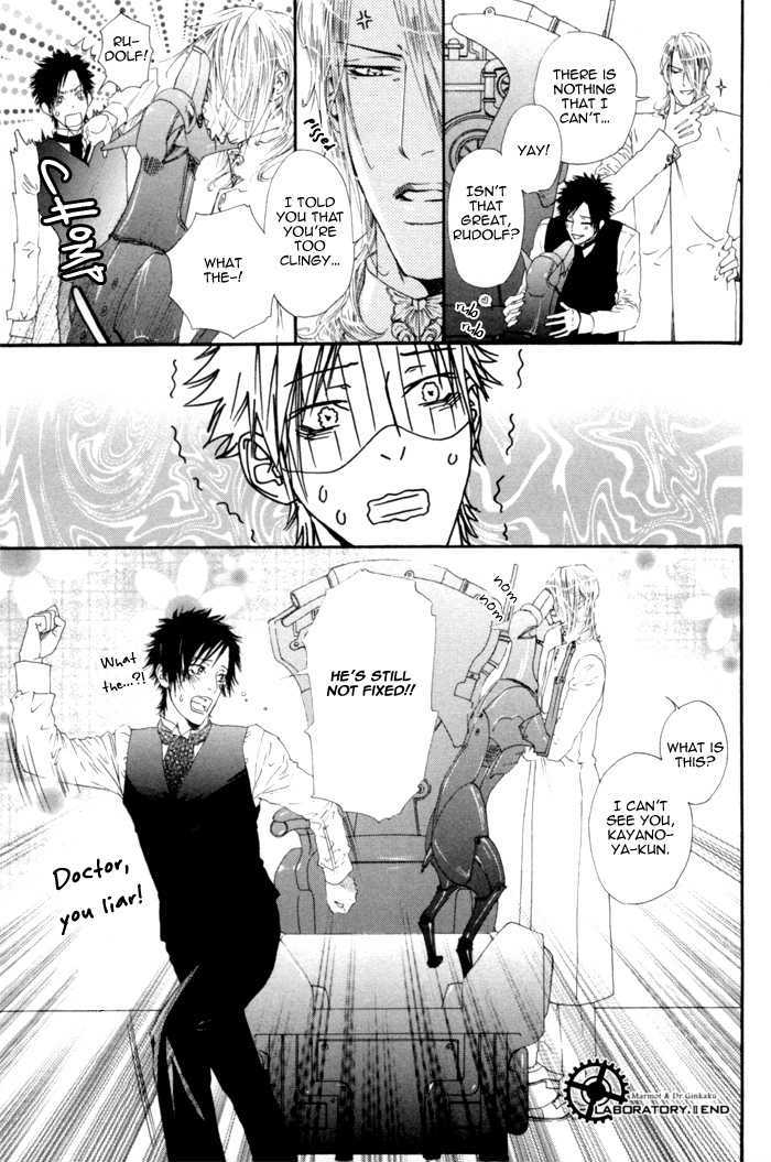 Gingaku Hakase to Marmot Chapter 2 page 31 - Chapter 2