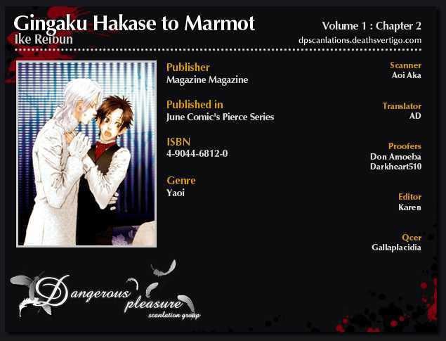 Gingaku Hakase to Marmot Chapter 2 page 6 - Chapter 2