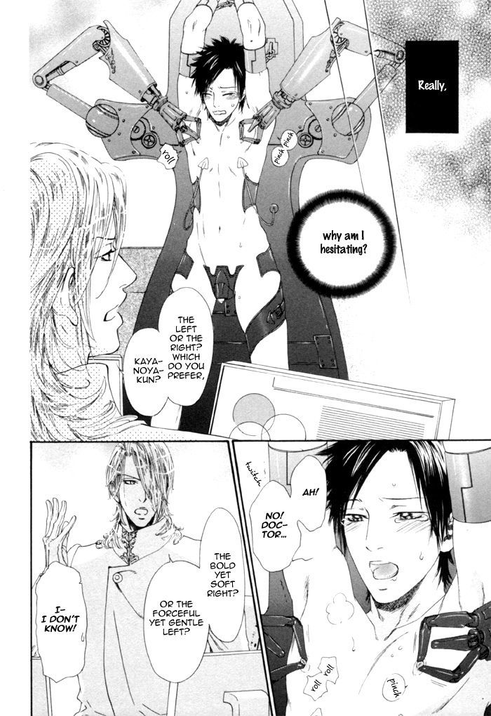 Gingaku Hakase to Marmot Chapter 3 page 10 - Chapter 3