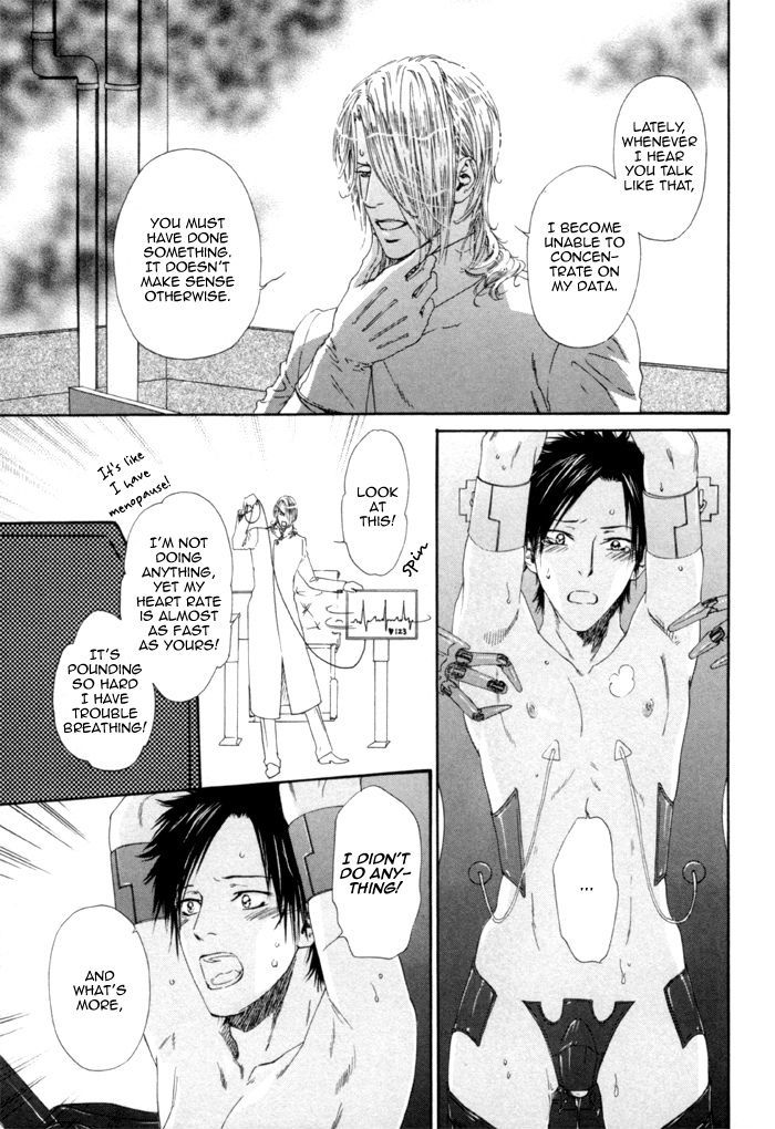 Gingaku Hakase to Marmot Chapter 3 page 13 - Chapter 3