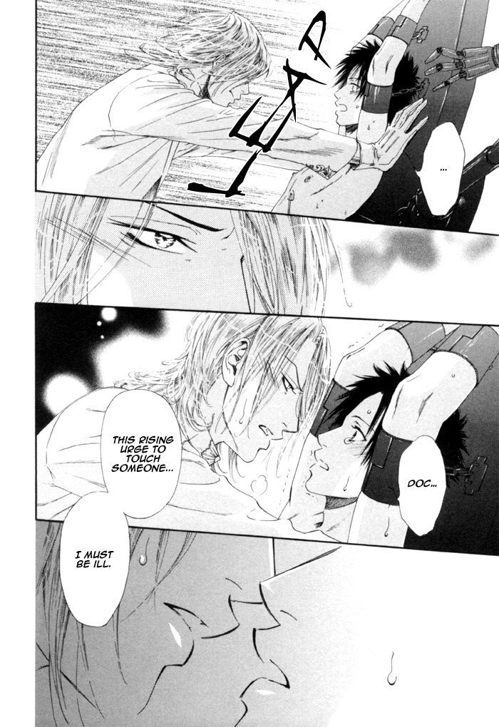 Gingaku Hakase to Marmot Chapter 3 page 14 - Chapter 3