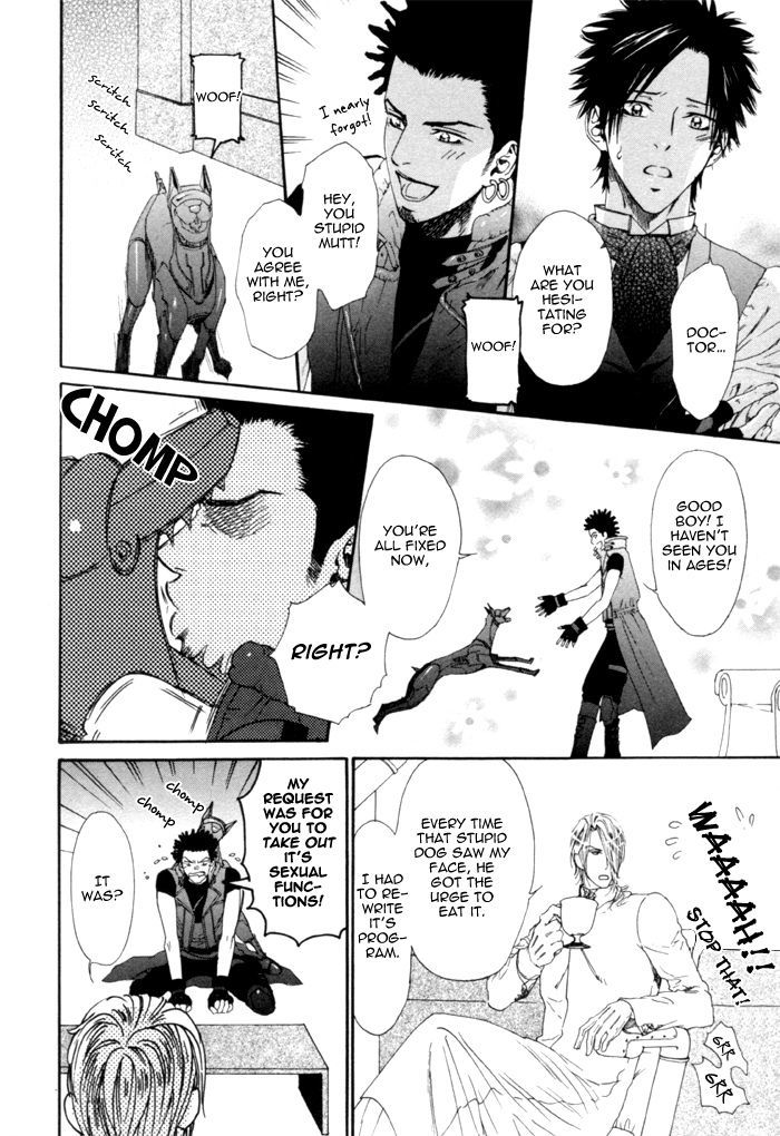 Gingaku Hakase to Marmot Chapter 3 page 18 - Chapter 3