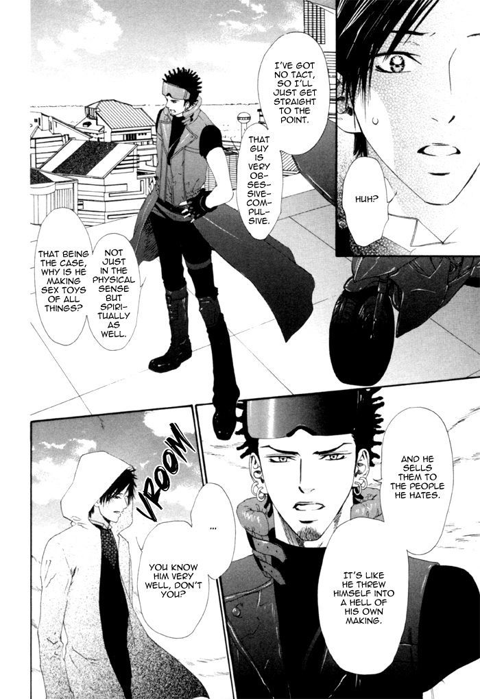 Gingaku Hakase to Marmot Chapter 3 page 22 - Chapter 3