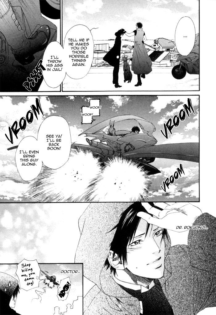 Gingaku Hakase to Marmot Chapter 3 page 23 - Chapter 3