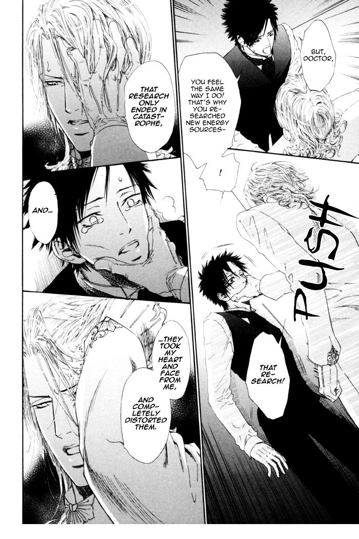 Gingaku Hakase to Marmot Chapter 3 page 26 - Chapter 3