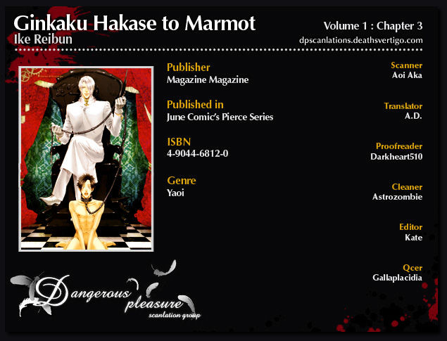 Gingaku Hakase to Marmot Chapter 3 page 4 - Chapter 3