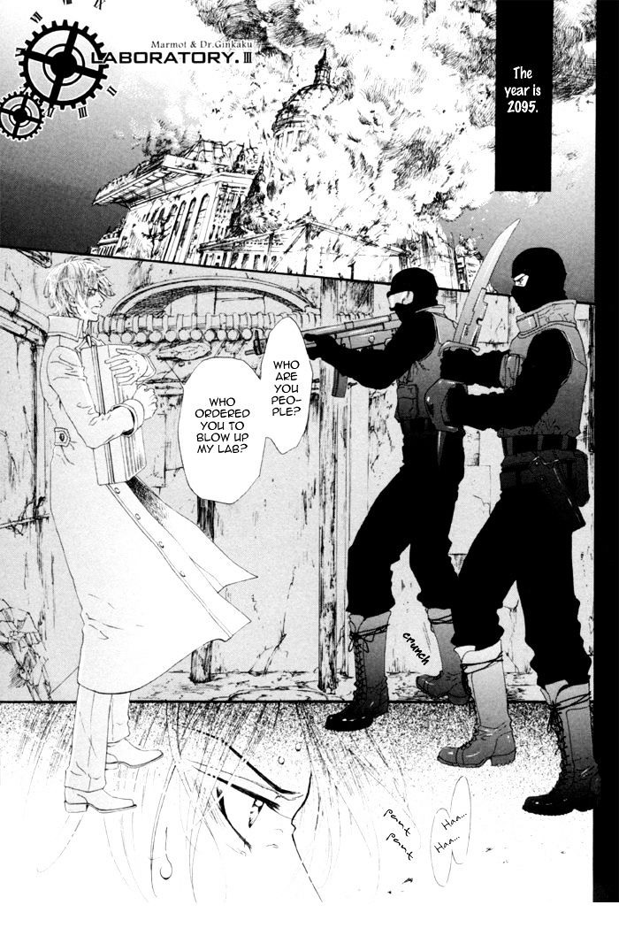 Gingaku Hakase to Marmot Chapter 3 page 5 - Chapter 3
