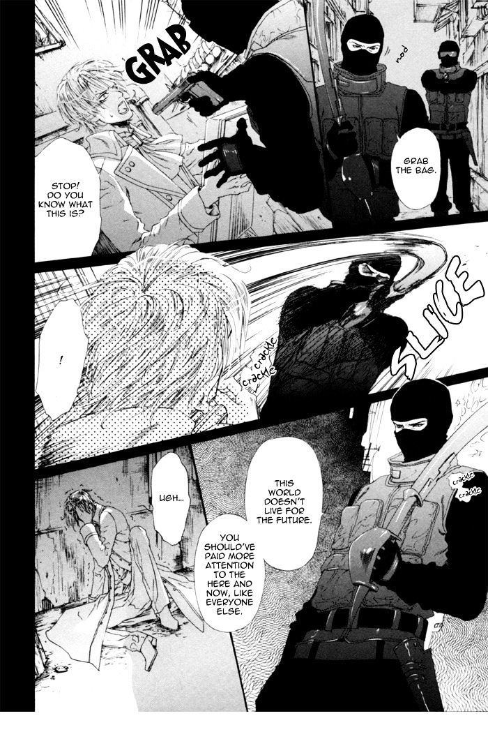 Gingaku Hakase to Marmot Chapter 3 page 6 - Chapter 3