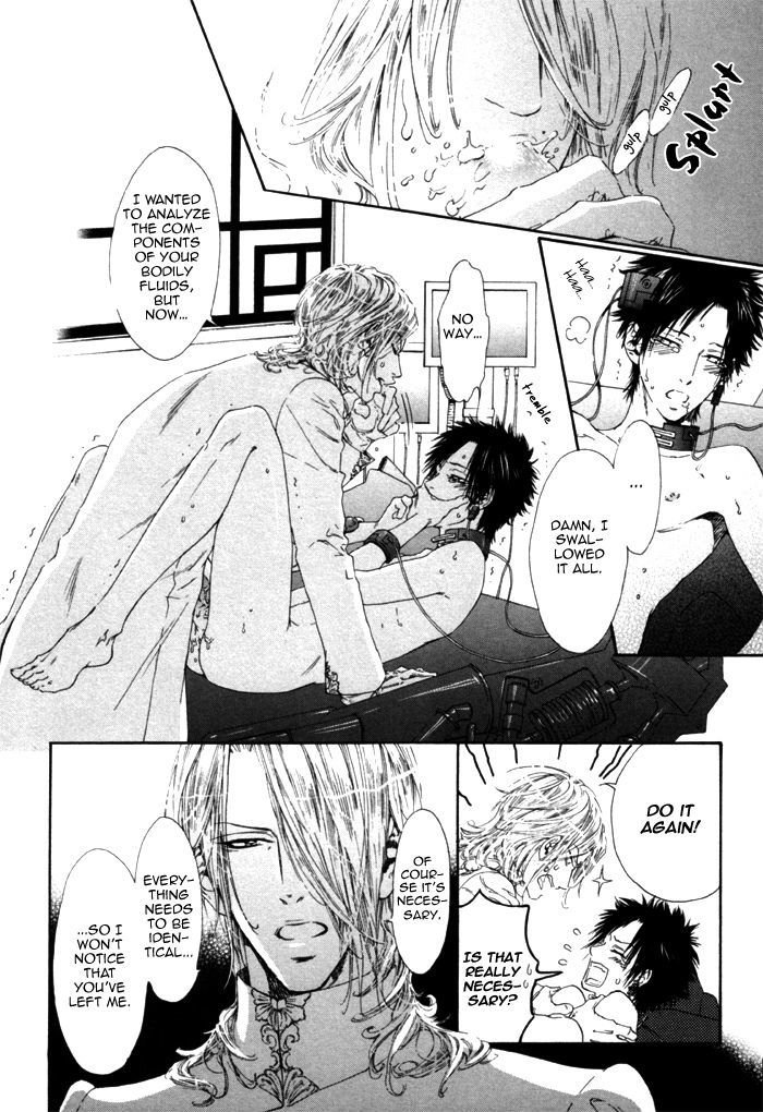 Gingaku Hakase to Marmot Chapter 4 page 14 - Chapter 4