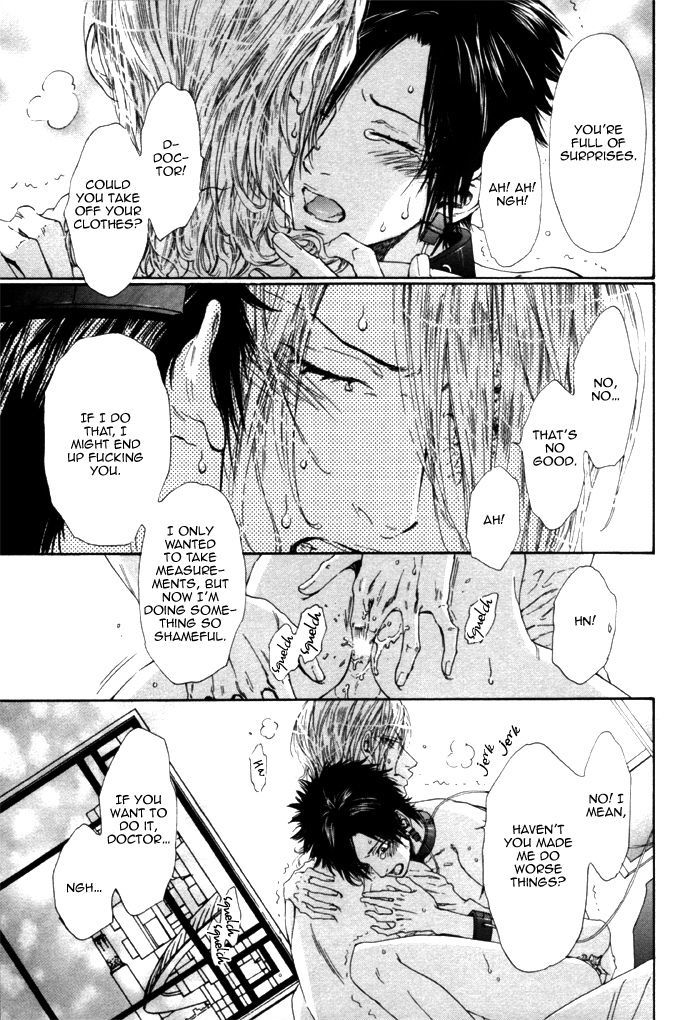 Gingaku Hakase to Marmot Chapter 4 page 21 - Chapter 4