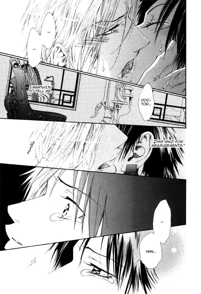 Gingaku Hakase to Marmot Chapter 4 page 23 - Chapter 4