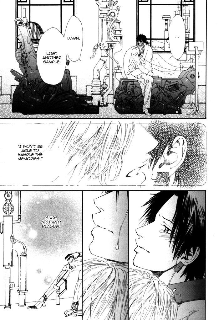 Gingaku Hakase to Marmot Chapter 4 page 25 - Chapter 4