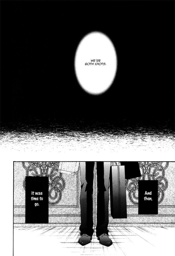 Gingaku Hakase to Marmot Chapter 4 page 26 - Chapter 4